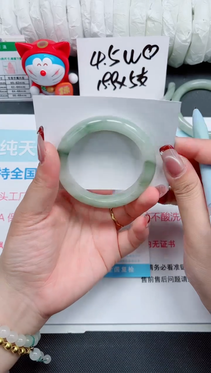 【闪购商品】石英质玉手镯未镶嵌303