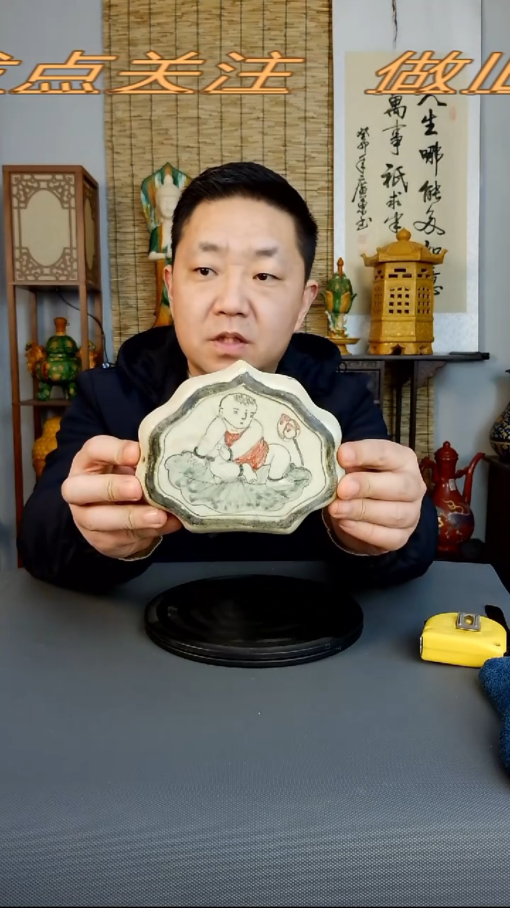 摆件摆件复古风格瓷器