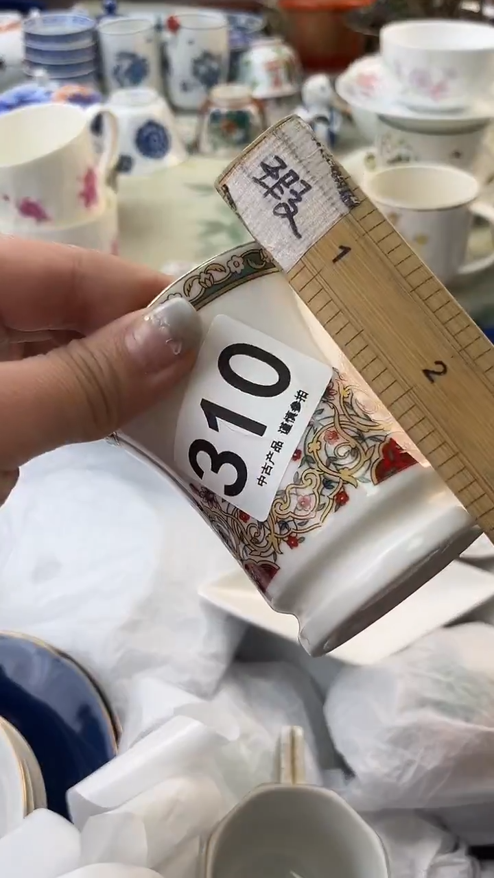 瓷片吕*310.......