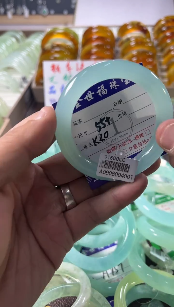 未镶嵌蛇纹石玉手镯1