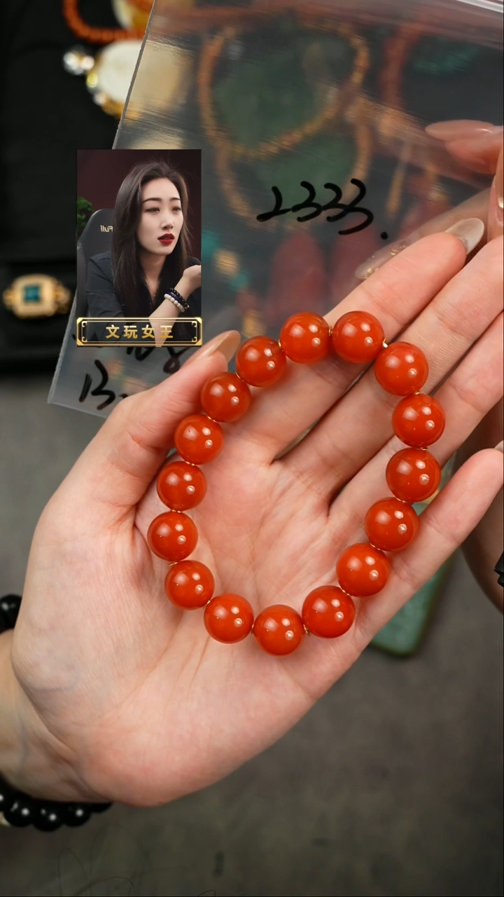 【闪购商品】玛瑙/玉髓手串未镶嵌遇见匠心品质回血