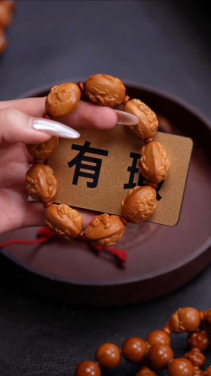 手串橄榄核苏工橄榄核