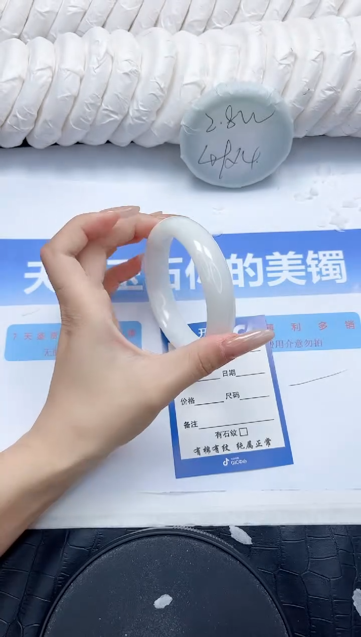 和田玉手镯未镶嵌305-62.2