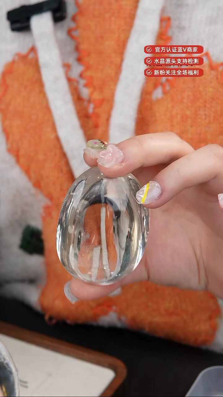 【闪购商品】水晶手握未镶嵌11高透白水手握