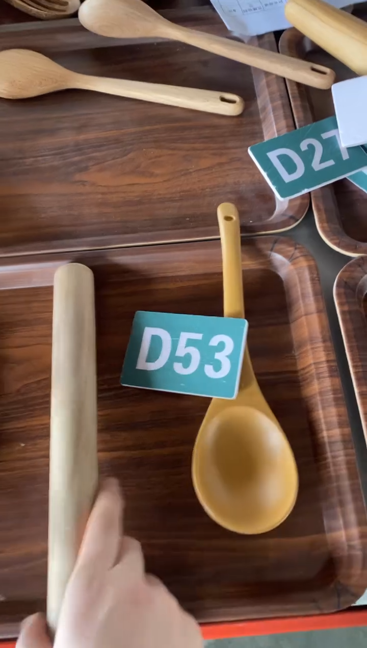 木闪购2025/12/18 D53