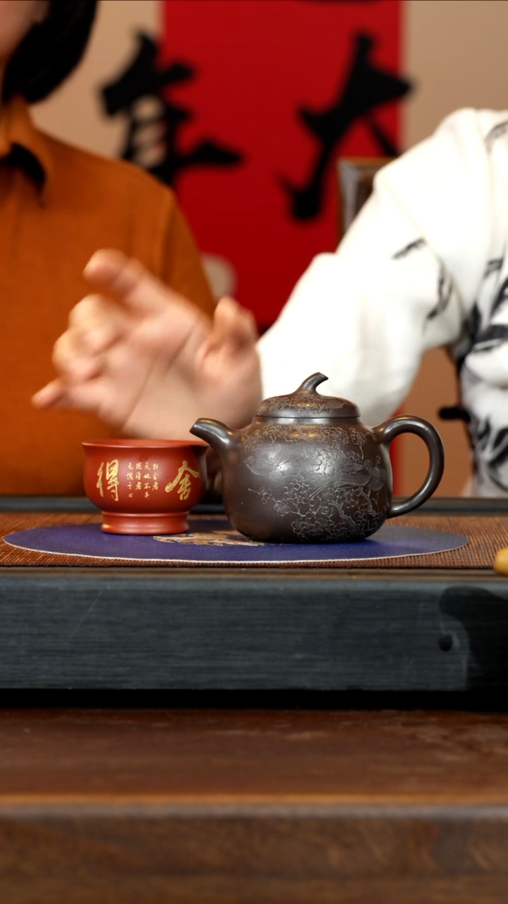 【闪购商品】紫砂茶壶YLY 石黄 茄段 260cc