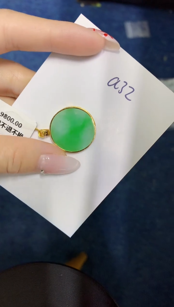 【闪购商品】翡翠颈饰18K金镶嵌000000000000