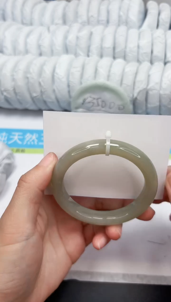 【闪购商品】和田玉手镯未镶嵌312-58.7