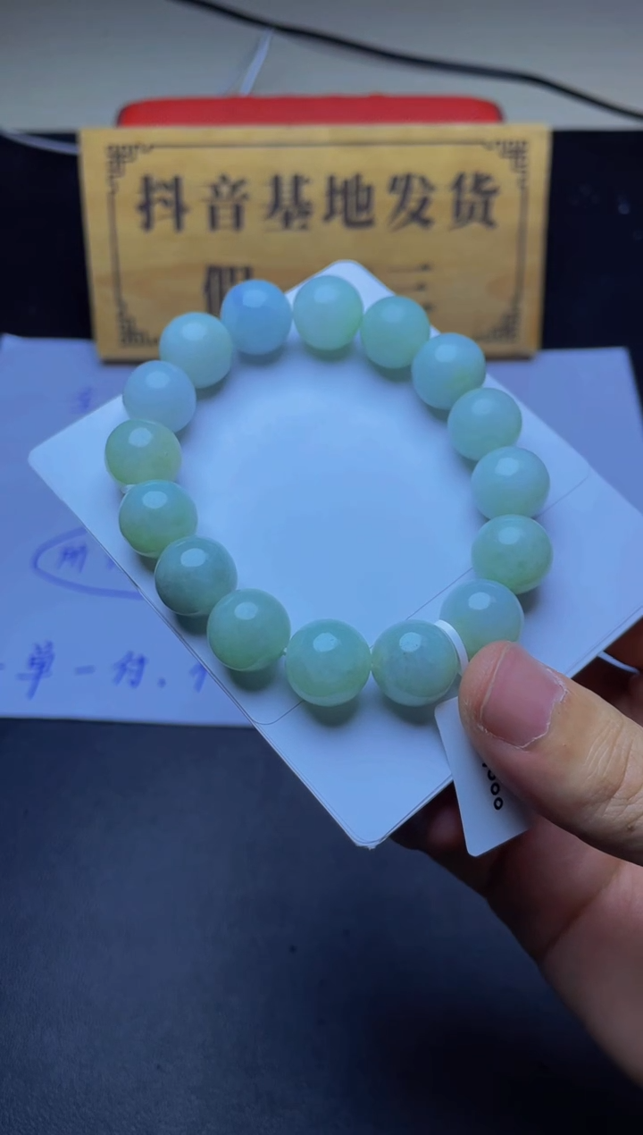 未镶嵌定制翡翠珠串