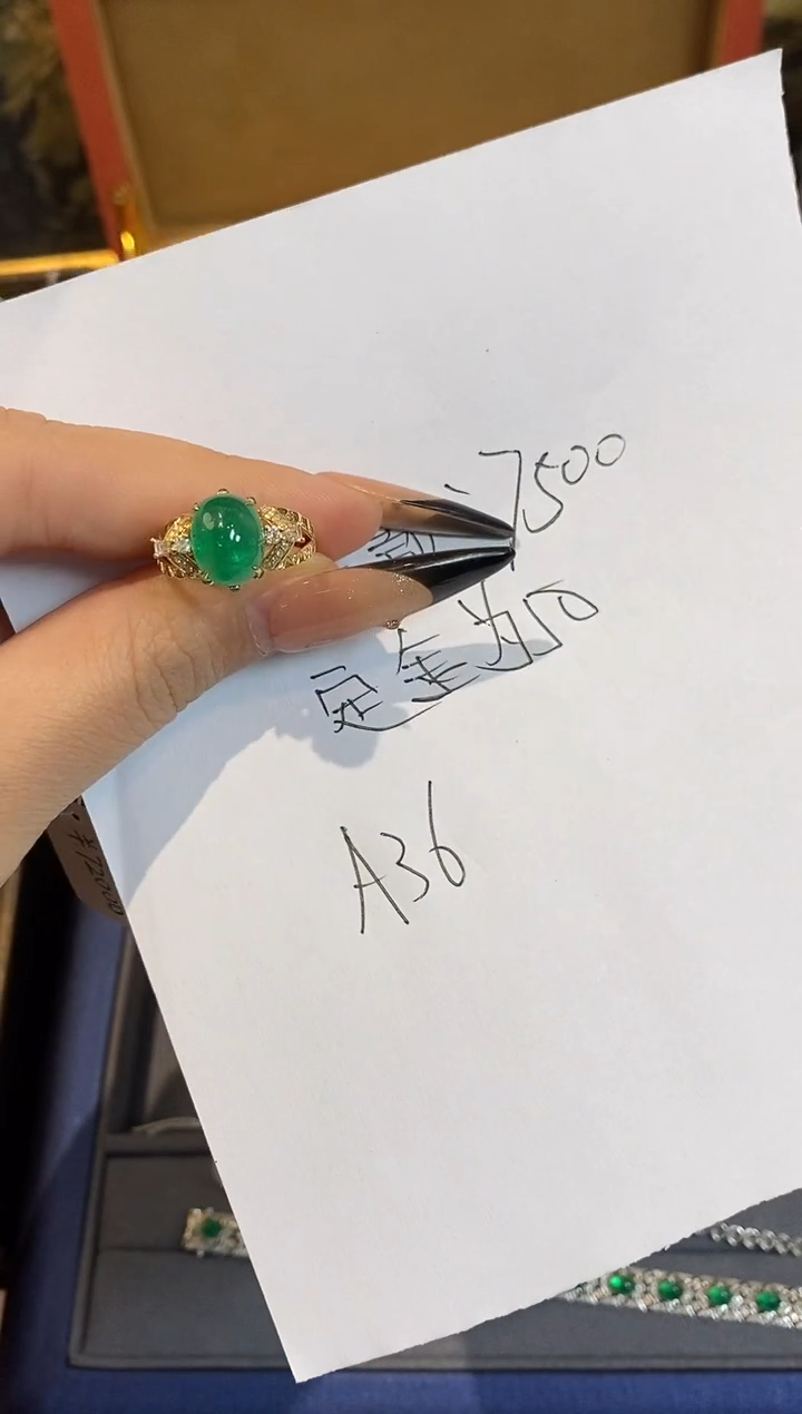 18K金镶嵌戒指祖母绿楚楚珠宝中古甄选不退换