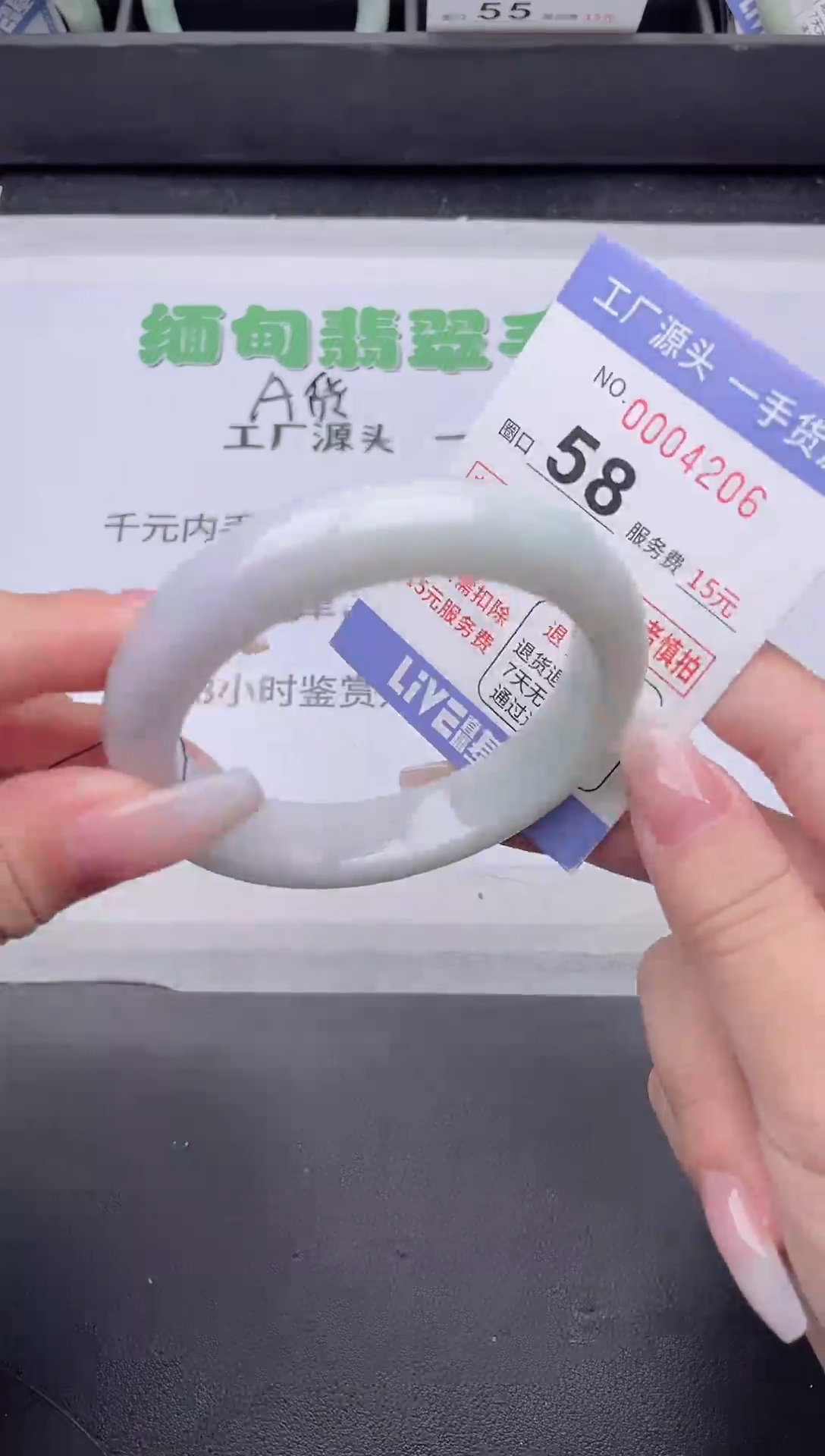 未镶嵌手镯翡翠翡翠手镯未镶嵌1