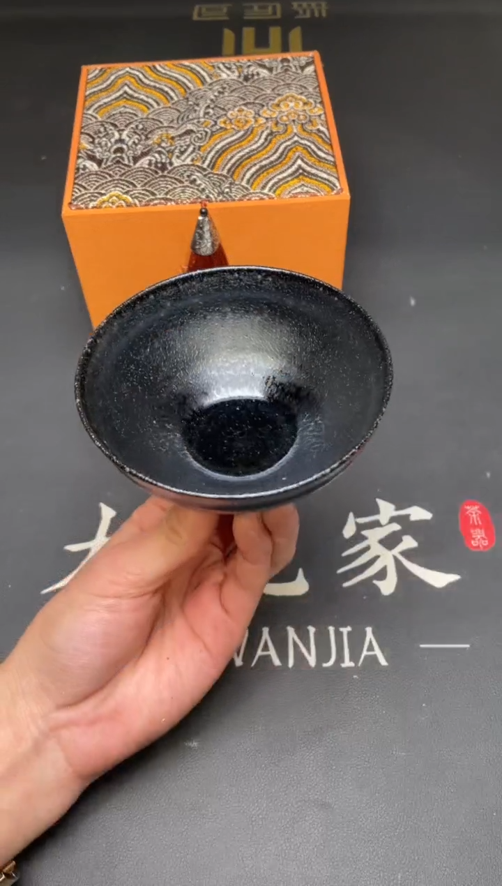 茶盏143@@建窑建盏主人杯（外仓）