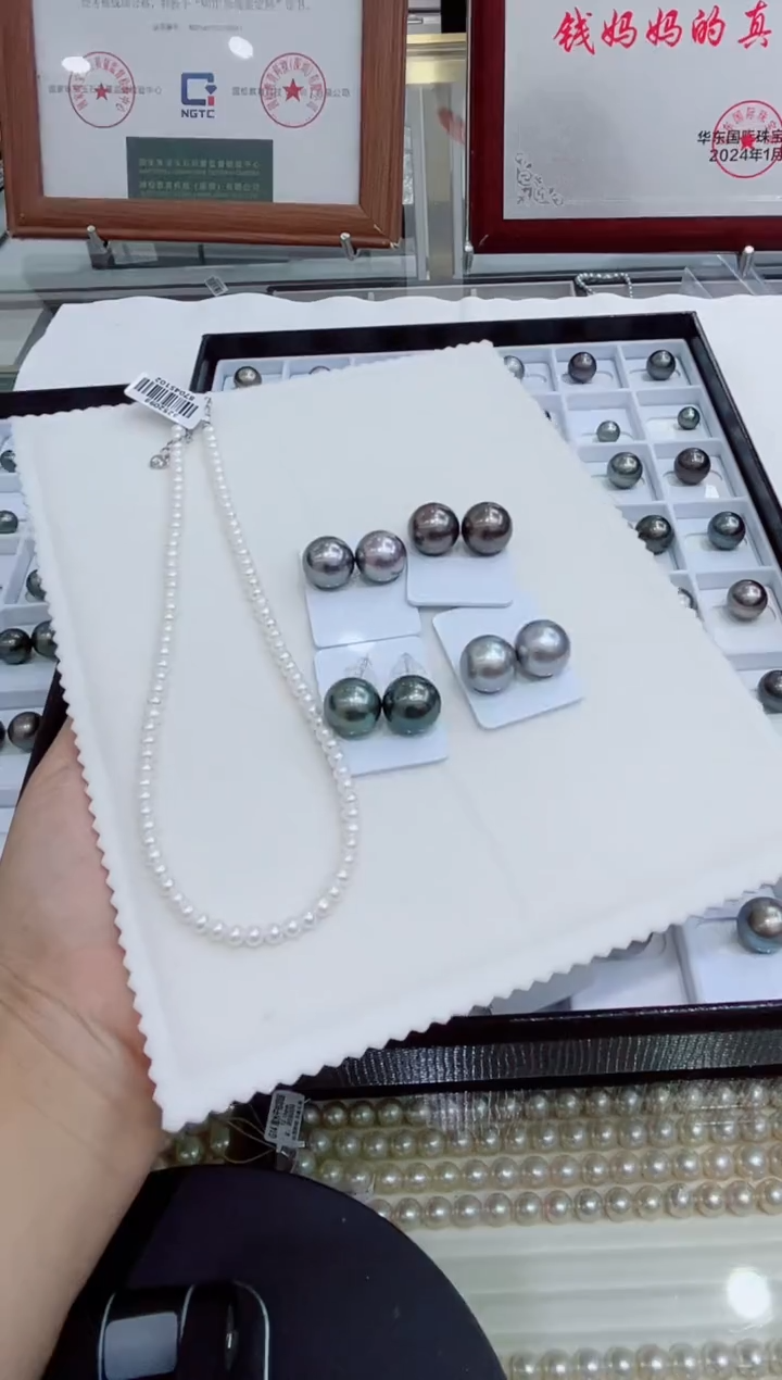 未镶嵌海水珍珠耳钉大溪地15-16定99不退换总8000