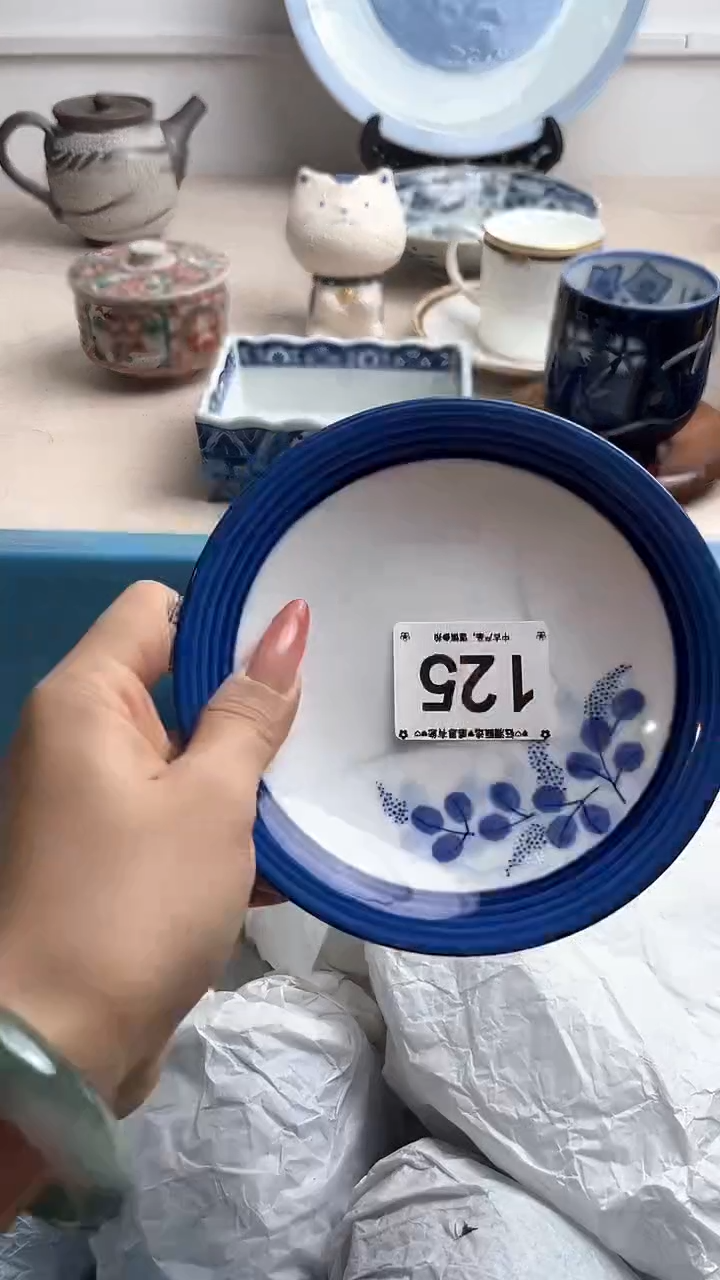 【闪购商品】瓷片125.............