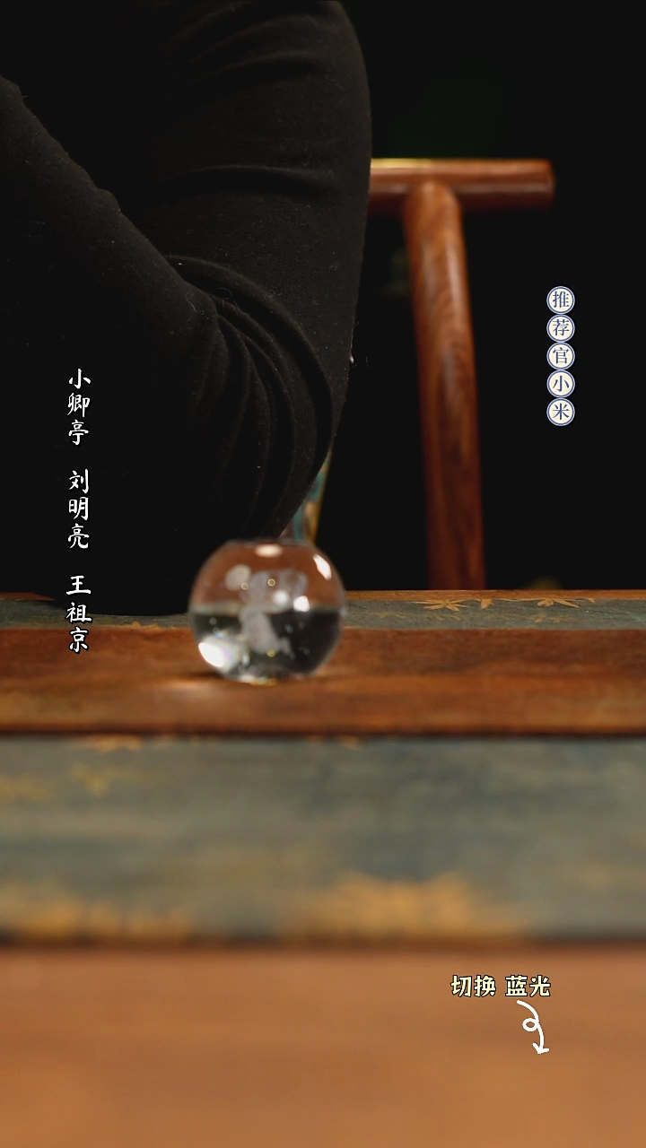 【闪购商品】开播宠粉福利宠粉