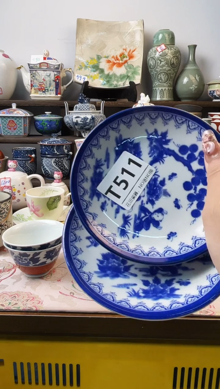 瓷片糯***犟T511不退不换.感谢理解
