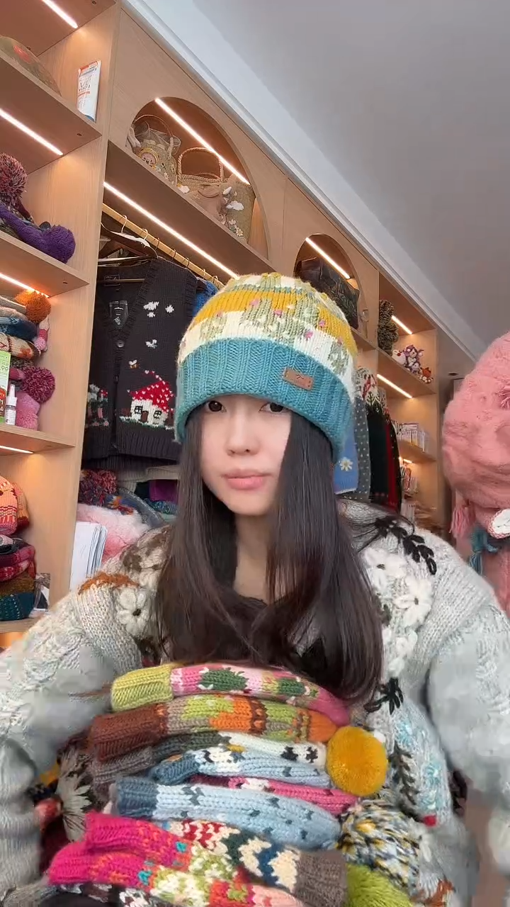 羊毛黄蓝仙人掌翻边帽