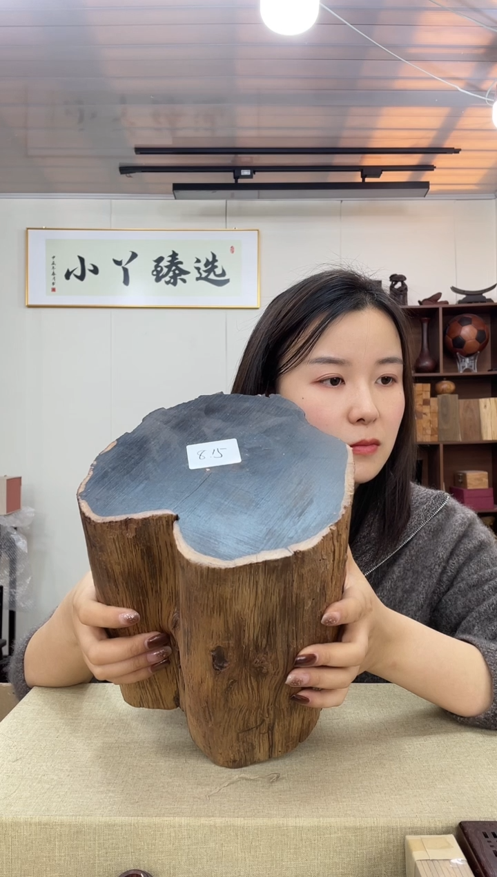 乌木类夜**光332紫光檀木墩木木