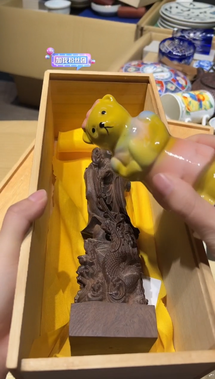 1108好好好好好好好