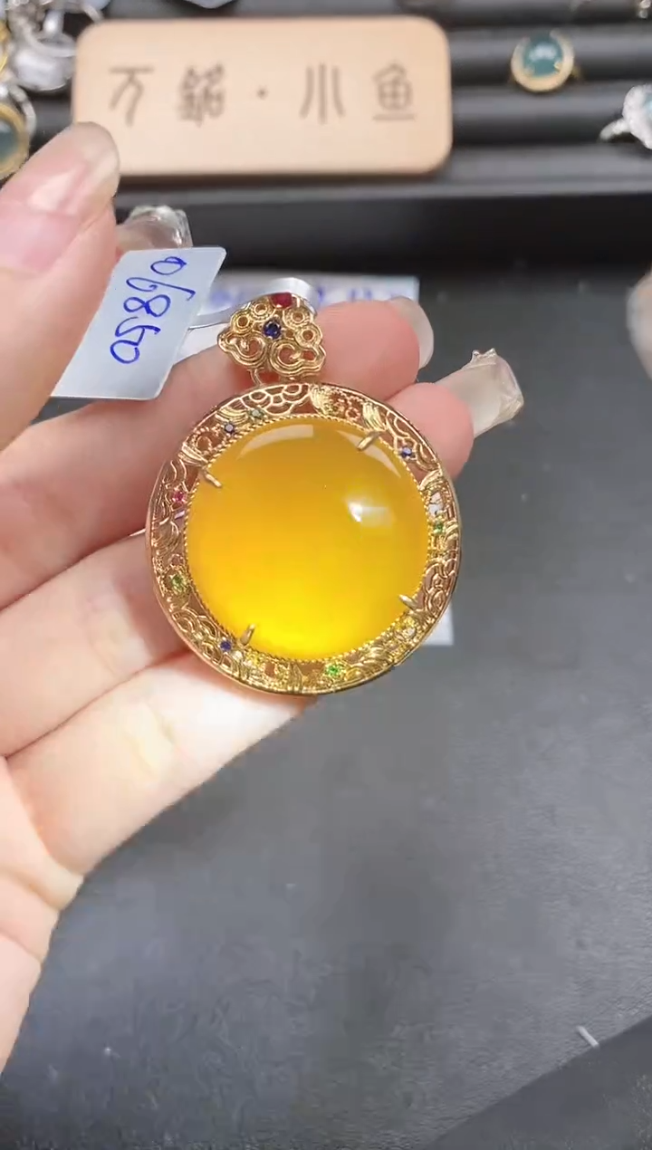 玛瑙/玉髓戒指未镶嵌5151-55