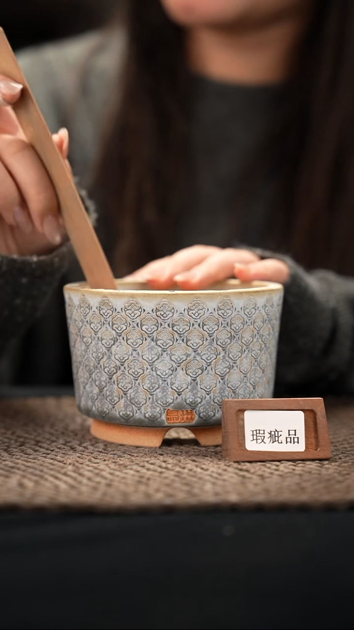 口径10.5花盆-12-7-526特默认有瑕