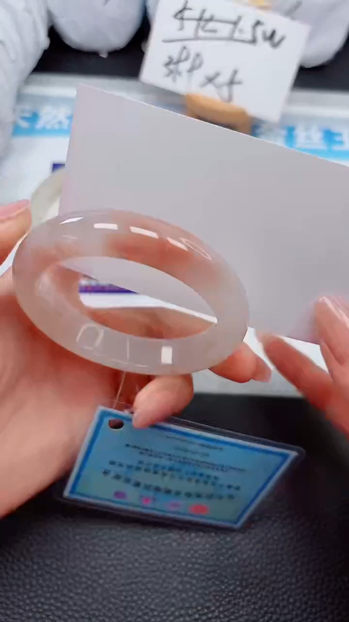 【闪购商品】石英质玉手镯未镶嵌124