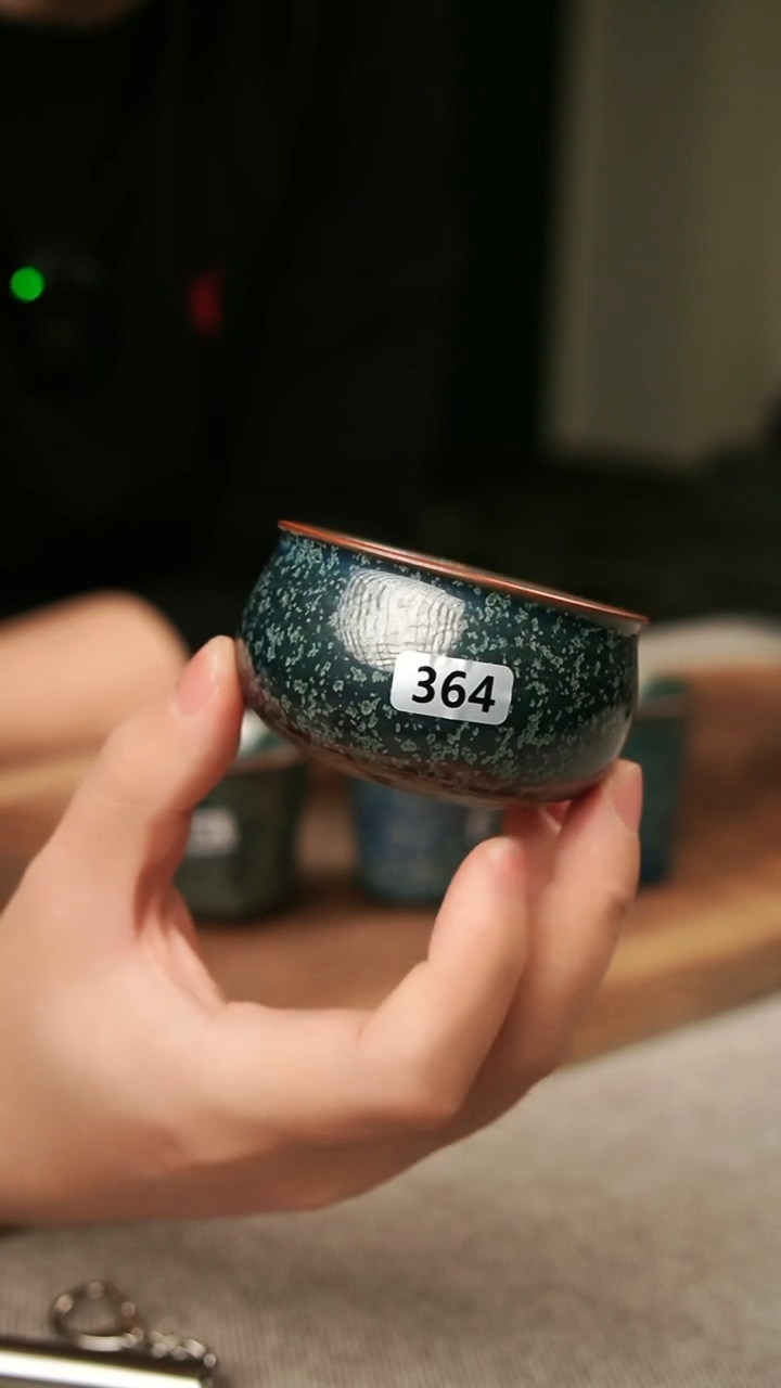 【闪购商品】瓷片钧瓷茶器茶具364