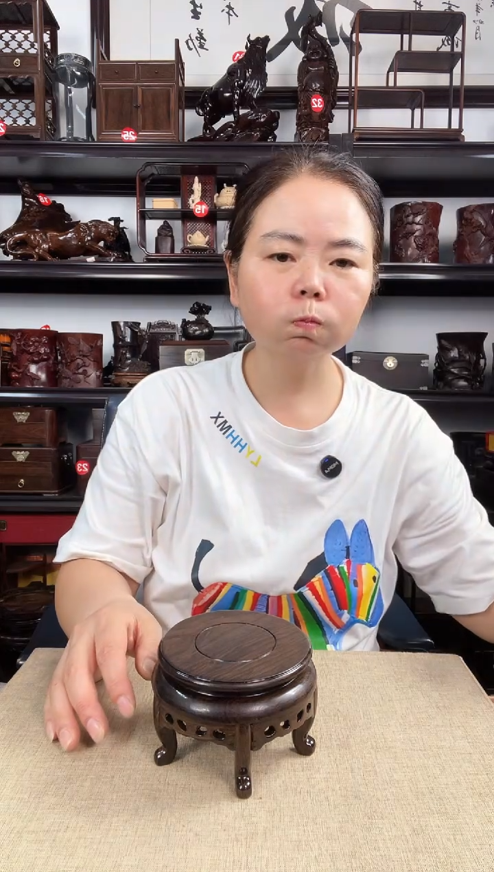 木2696老李红木工艺品