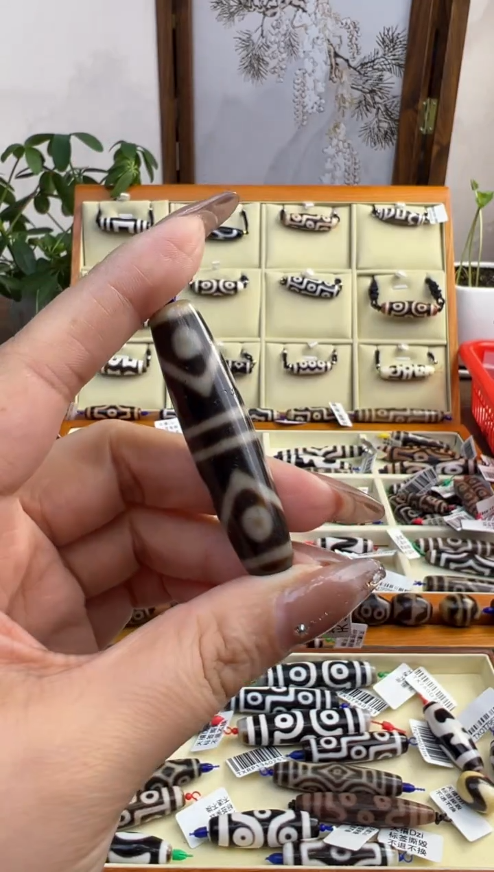 【闪购商品】玛瑙/玉髓吊坠(不含链)未镶嵌151.