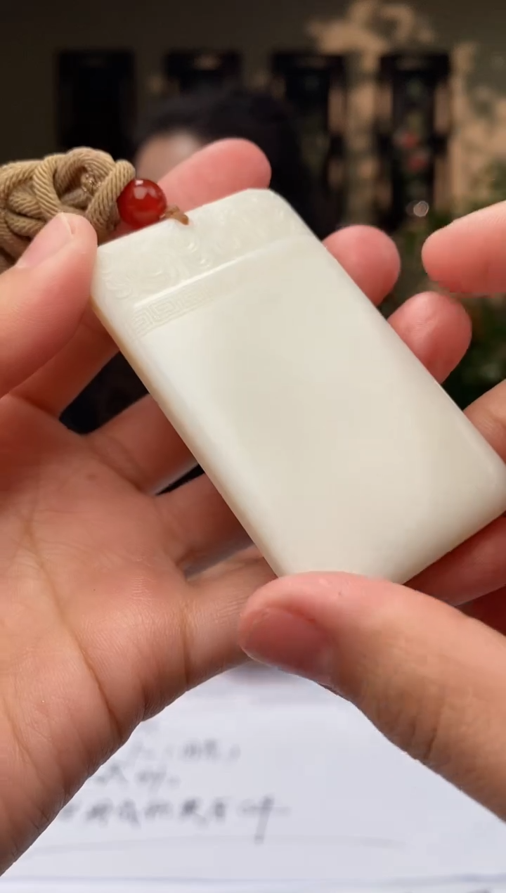 【闪购商品】和田玉颈饰未镶嵌C868