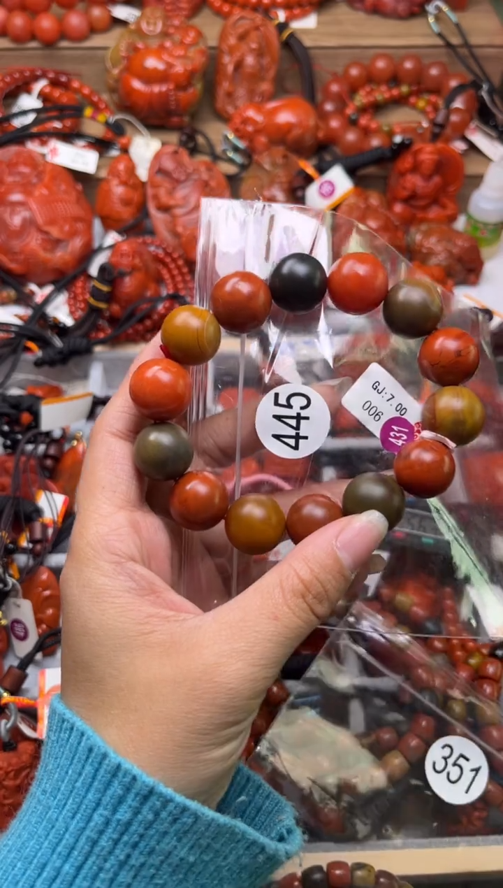 【闪购商品】南红玛瑙珠宝奇石未镶嵌445-16+