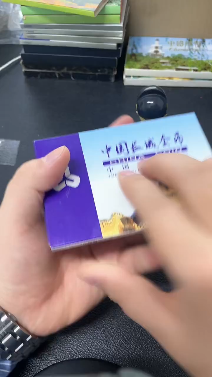 【闪购商品】其他普通金属85年长城币套装