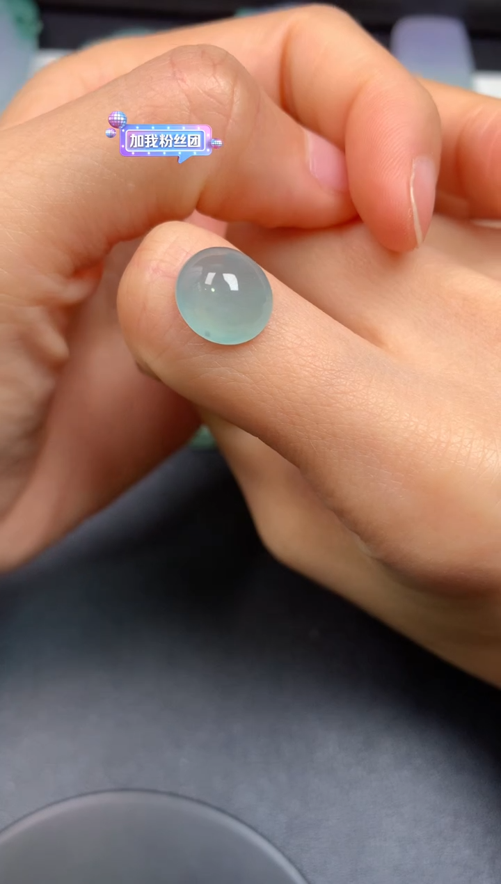 【闪购商品】定制翡翠未镶嵌0867453003