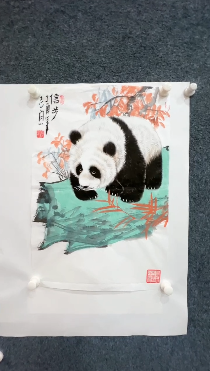 【闪购商品】国画1.31-臻选-郑志宗-四尺三开-07