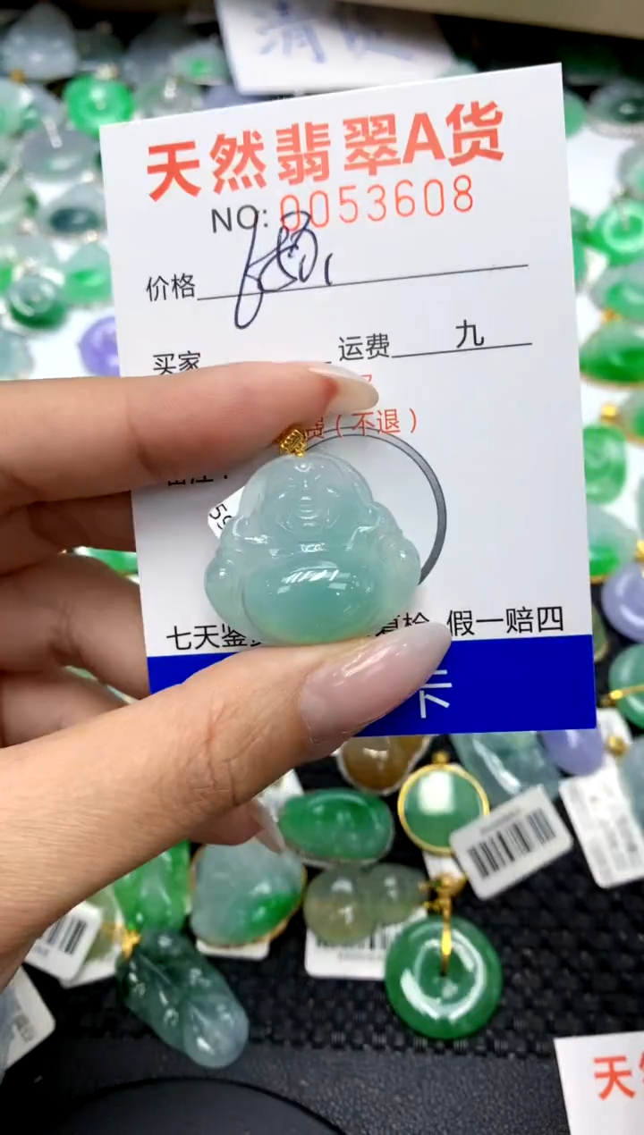 翡翠18K金镶嵌颈饰11111111111111