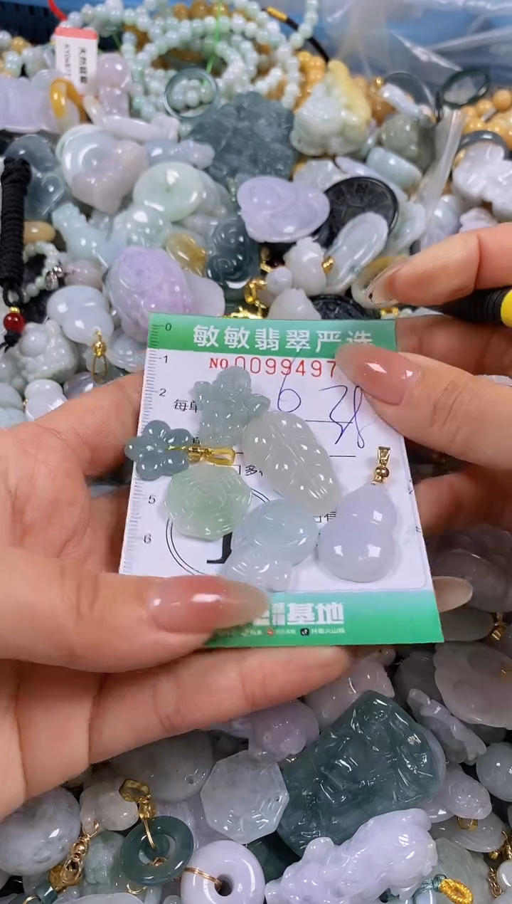 【闪购商品】翡翠颈饰未镶嵌闪购0099497