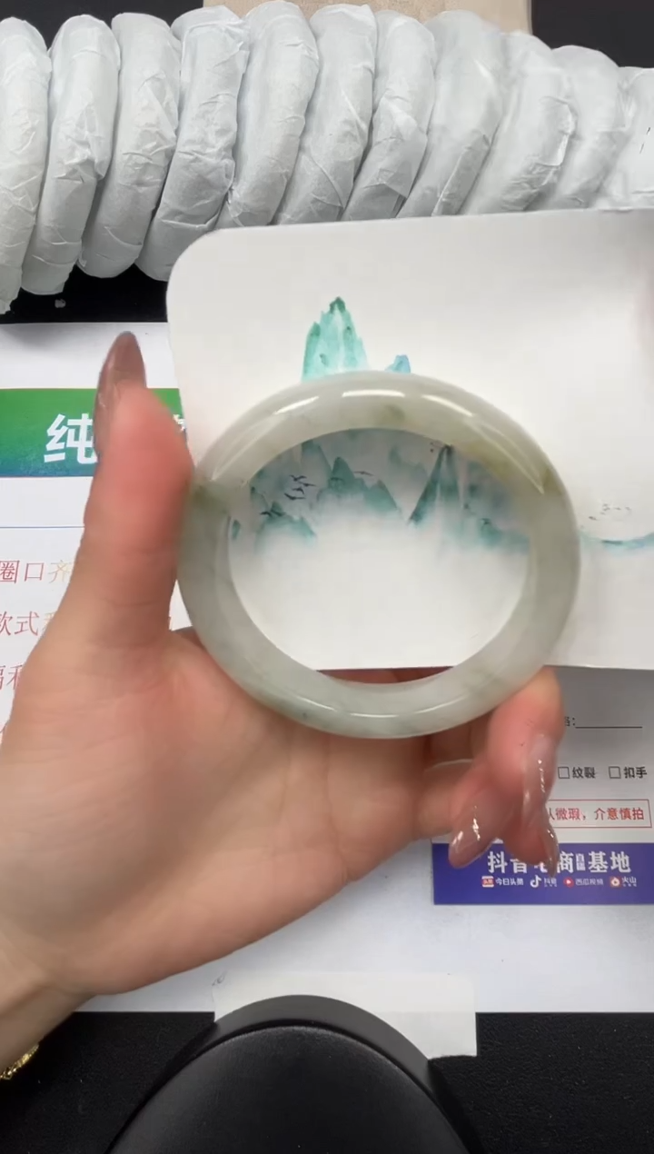 【闪购商品】石英质玉手镯未镶嵌113-56.8