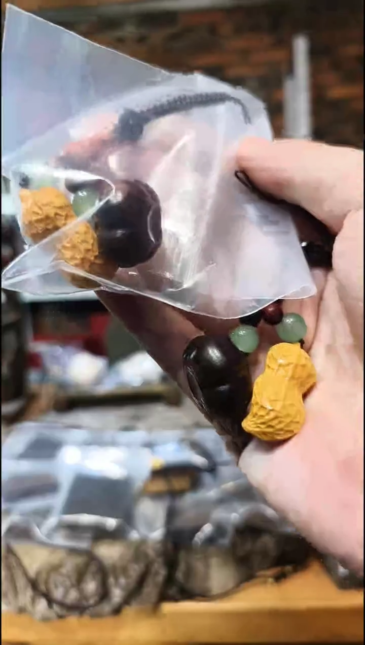 紫檀柳    南瓜花生钥匙扣