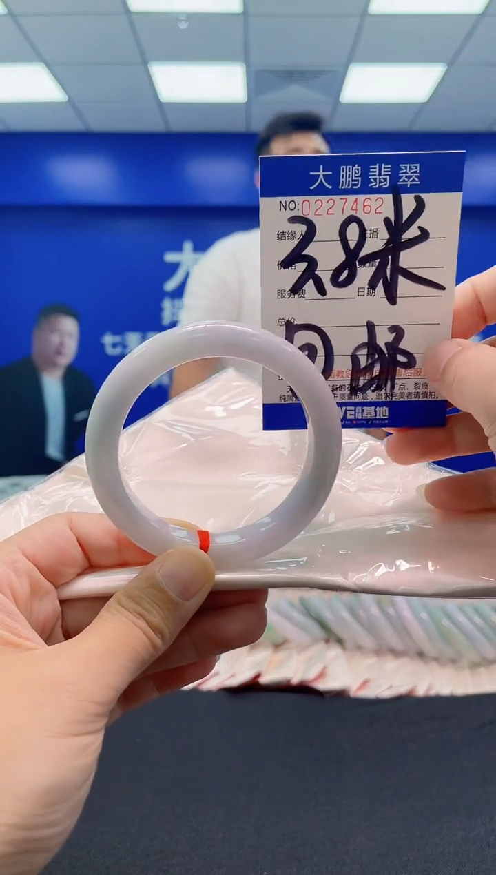 未镶嵌手镯翡翠AAAAAAAAA