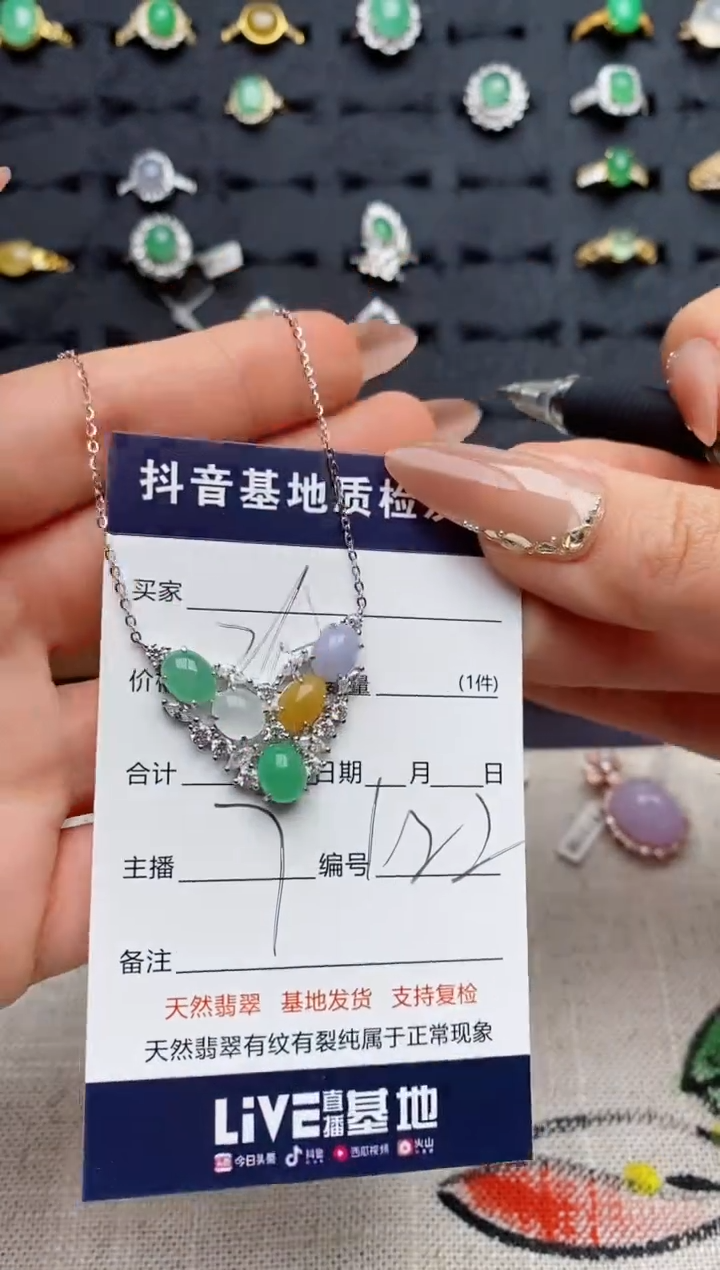 银S925镶嵌戒指翡翠.