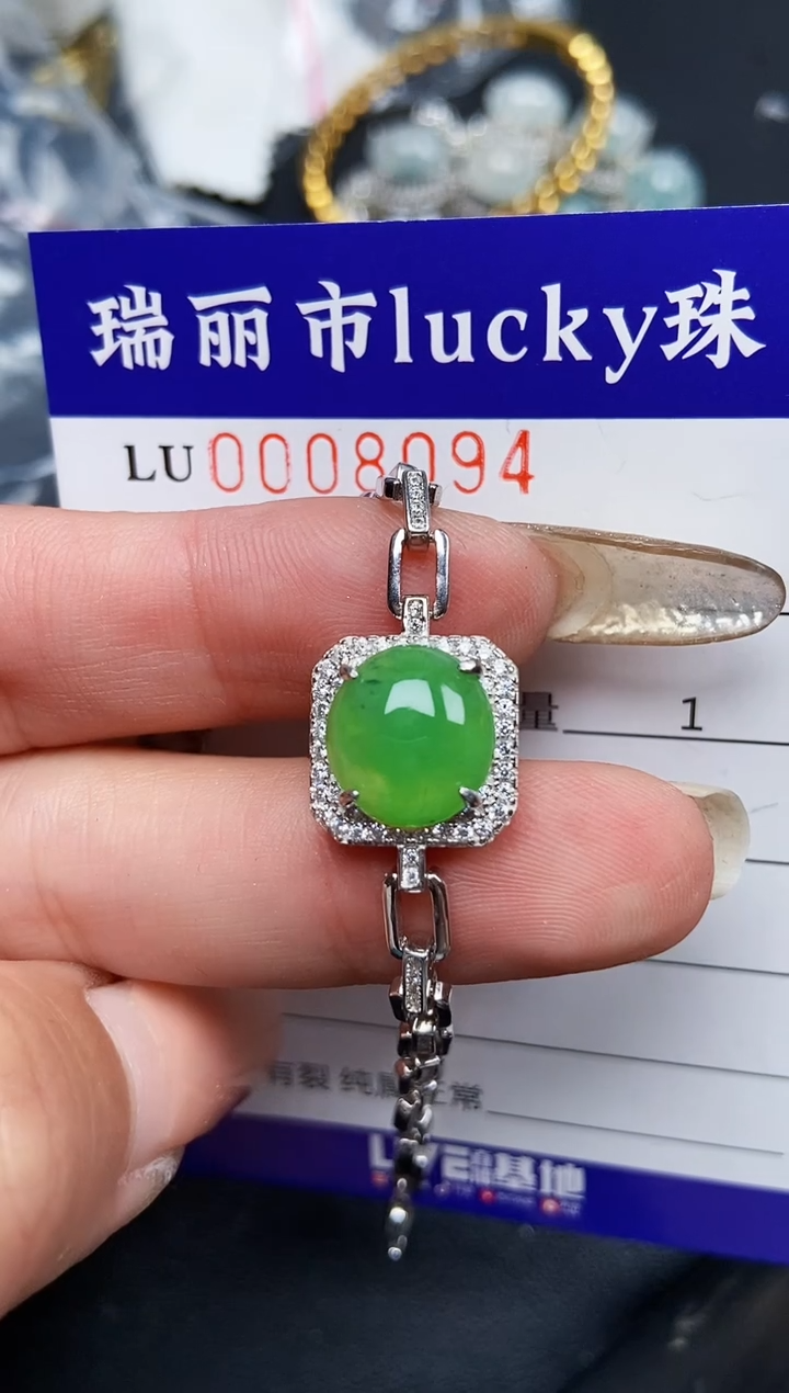 【闪购商品】翡翠颈饰银S925镶嵌8094