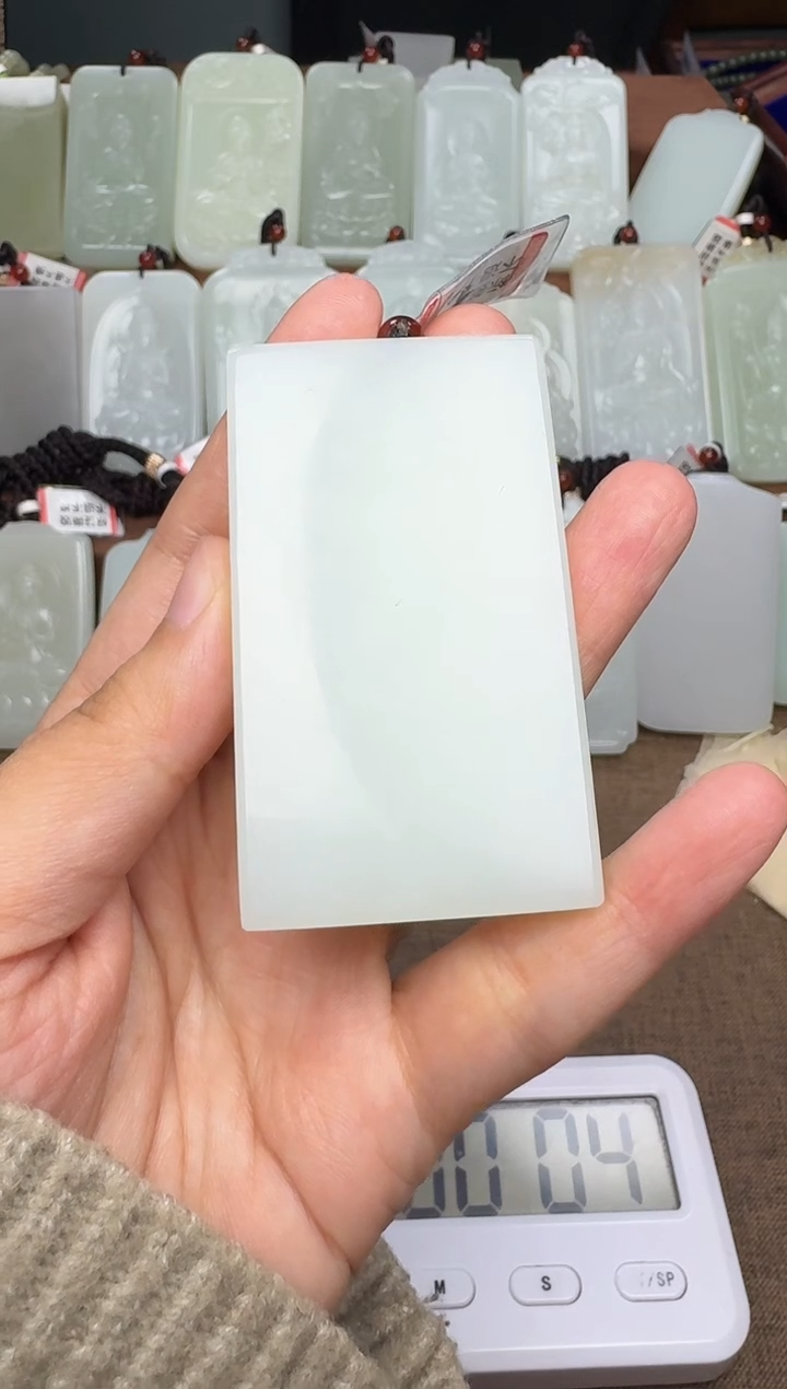 【闪购商品】和田玉颈饰未镶嵌和田玉挂件