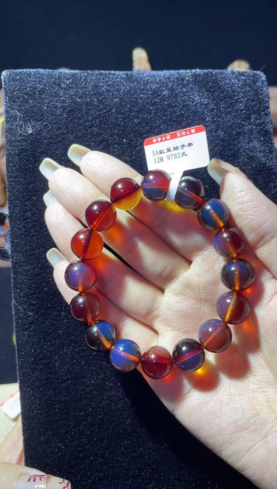 【闪购商品】蓝珀珠宝奇石未镶嵌老矿