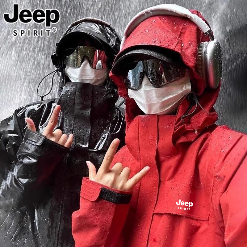 JEEPSPIRIT吉普三合一可拆卸两件套户外防风保暖登山服情侣款外套