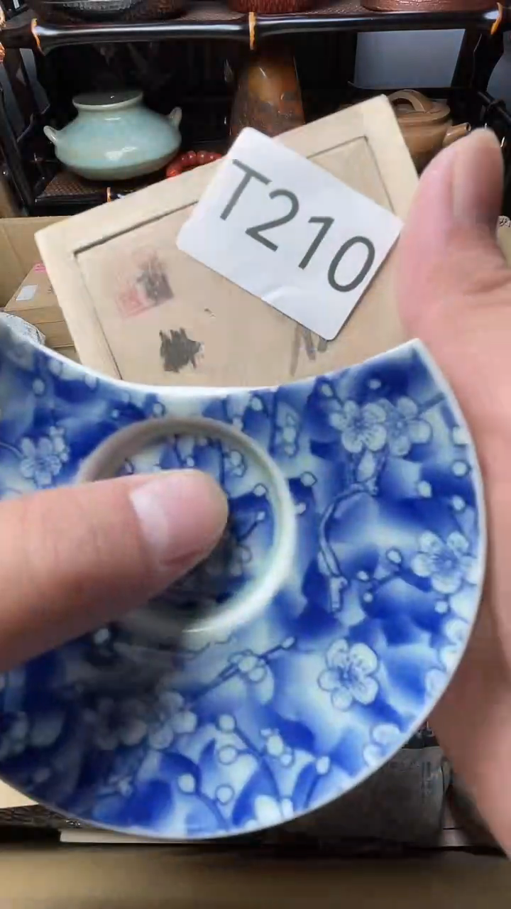 瓷片瓷器瓷器瓷器瓷器瓷器