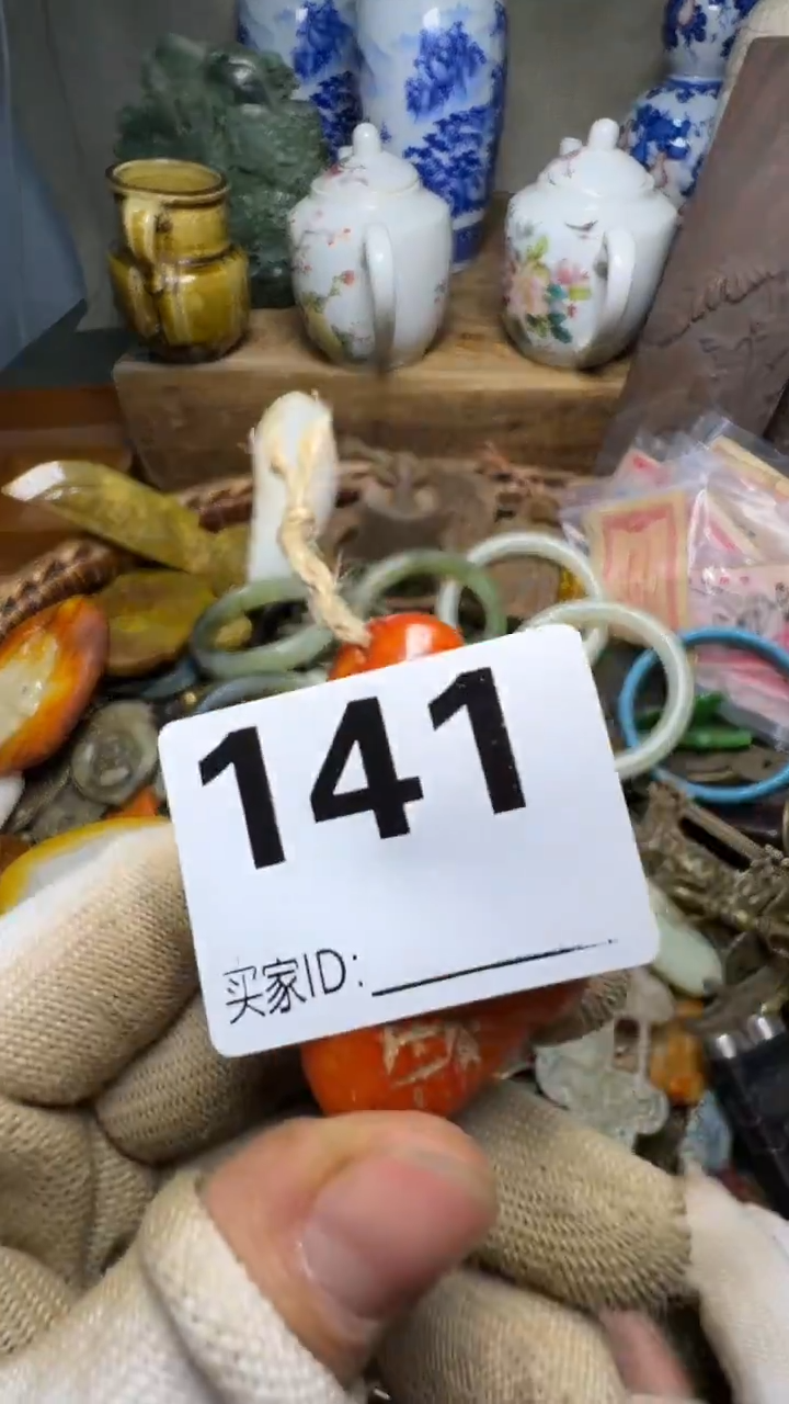 爱**想佳合创意屋专属链接