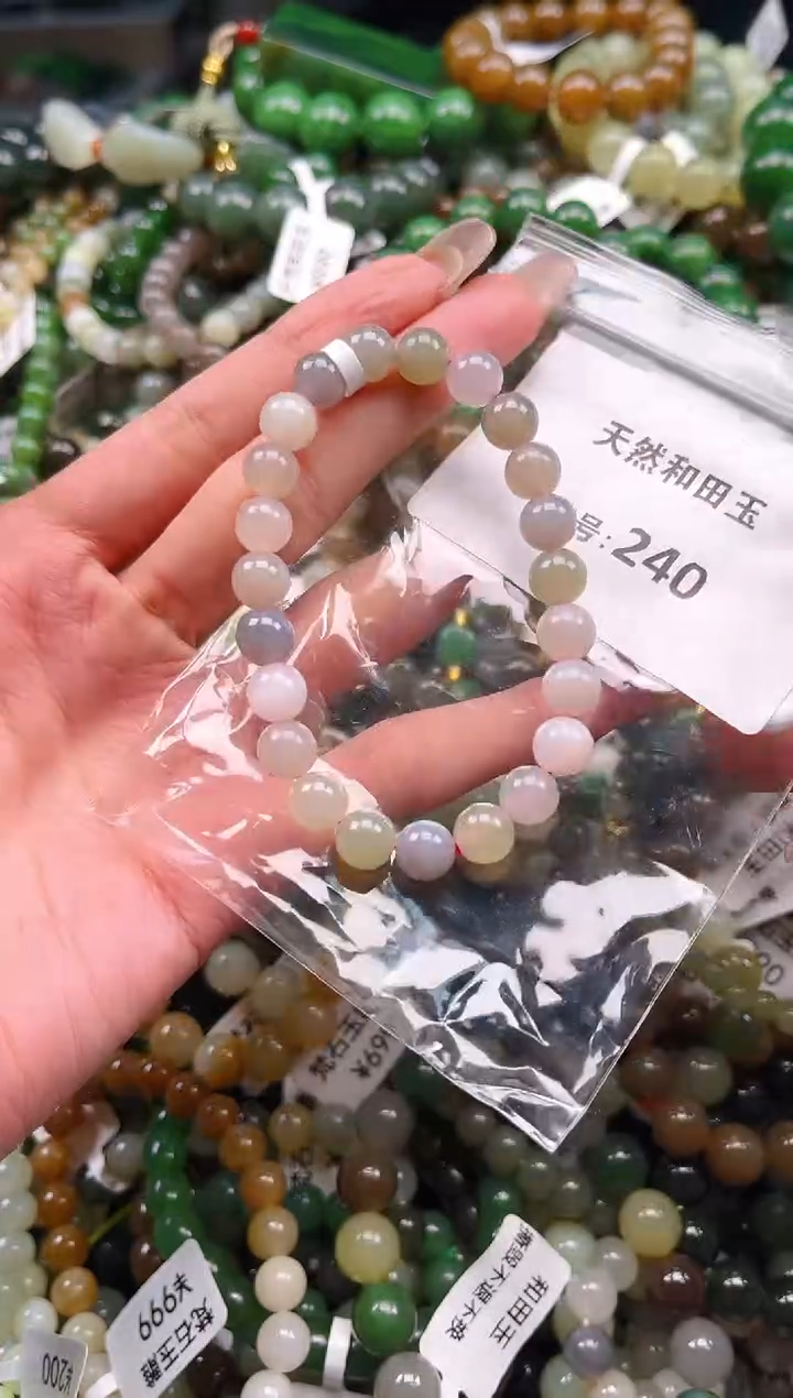 未镶嵌和田玉挂件1