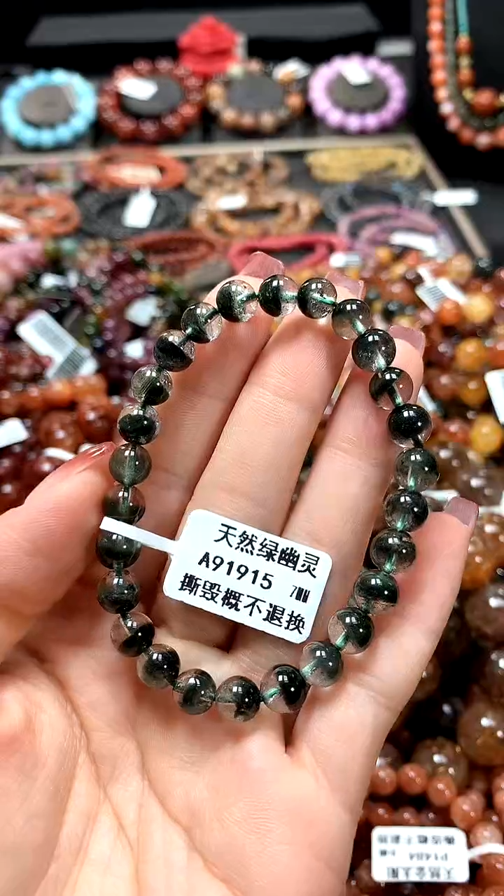 【闪购商品】水晶手串未镶嵌7.......