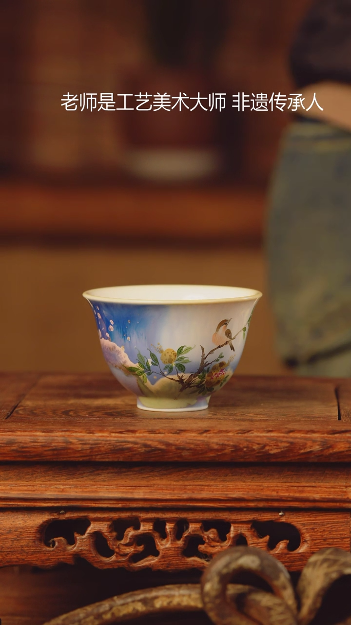 【闪购商品】老昌号手工手绘茶器