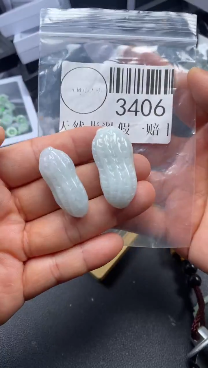 吊坠(不含链)未镶嵌翡翠3406